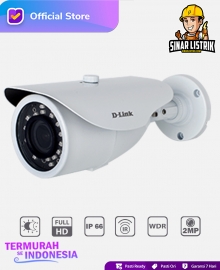 CCTV D-Link 2MP