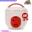 Rice Cooker Cosmos 1001N