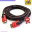 Cable / Kabel HDMI Gold High Quality Model Standart Polos 1,5m