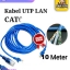 KABEL LAN ETHERNET CAT6 RJ45 UTP 10 METER 10M PATCH CABLE 4 PAIRS BLUE